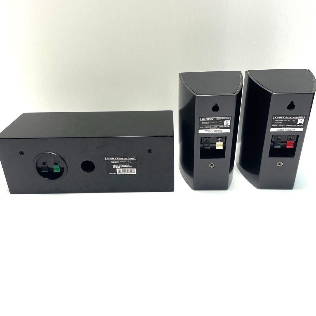 ONKYOオンキヨー 2.1chホームシアターパッケージ HTX-25HDX
