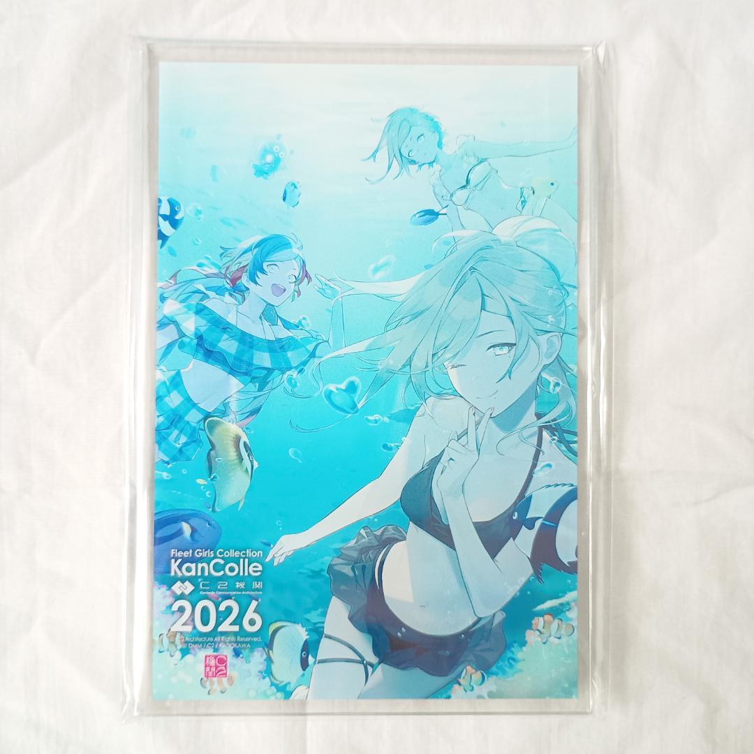 艦これ 仏艦 水着 限定セット アクリルフォトパネル 缶バッジ シール