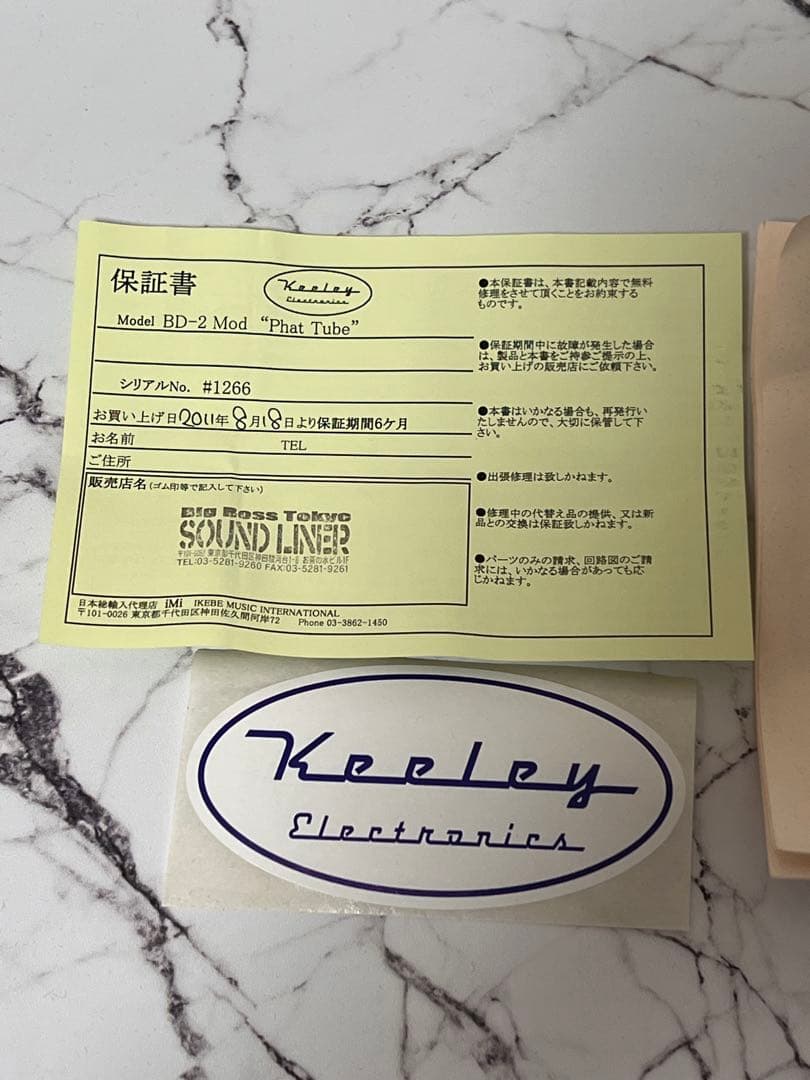 Keeley BD-2 Phat Tube Mod 青LED 箱付 ジャンク