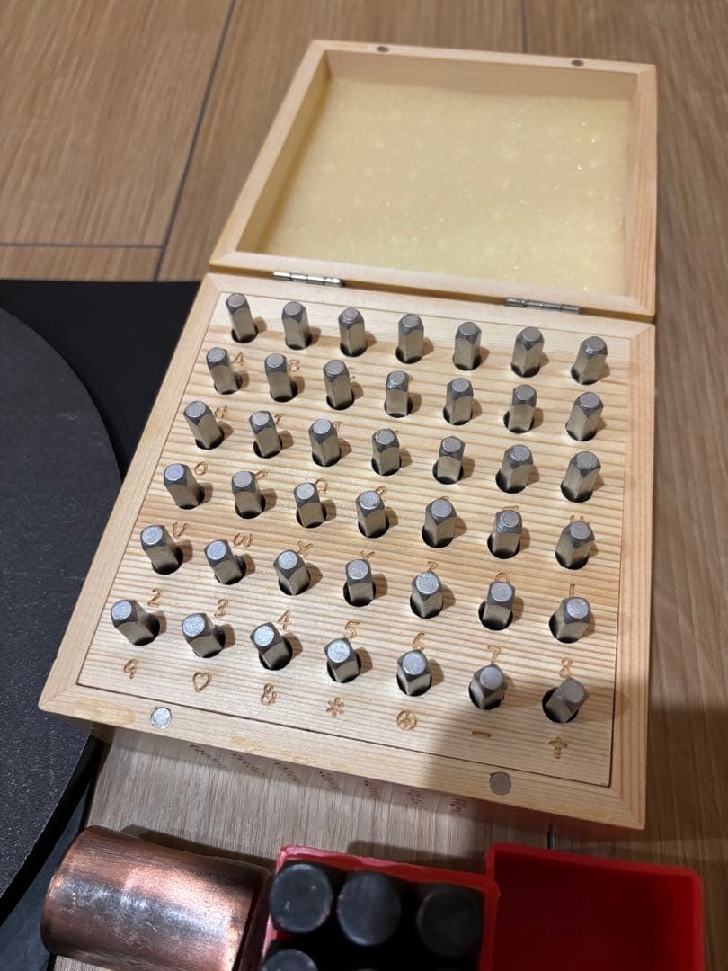 結婚証明書　真鍮打刻印セット