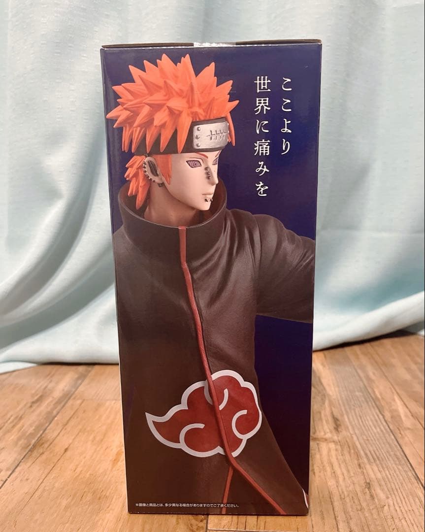 一番くじ　NARUTO　C賞　ペイン　フィギュア