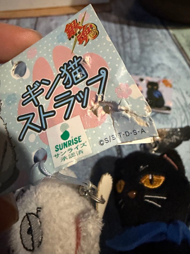 銀魂　ギン猫　ヅラ猫ストラップ