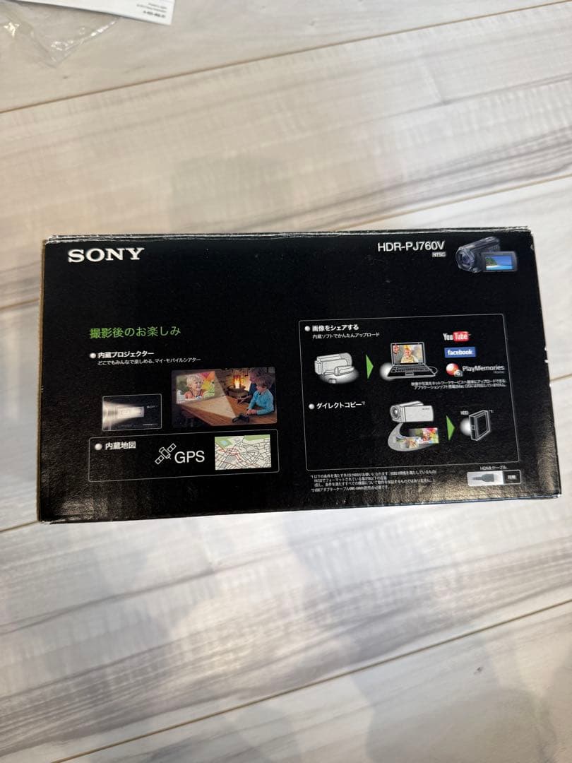 SONY HDR-PJ760V ビデオカメラ 三脚セット