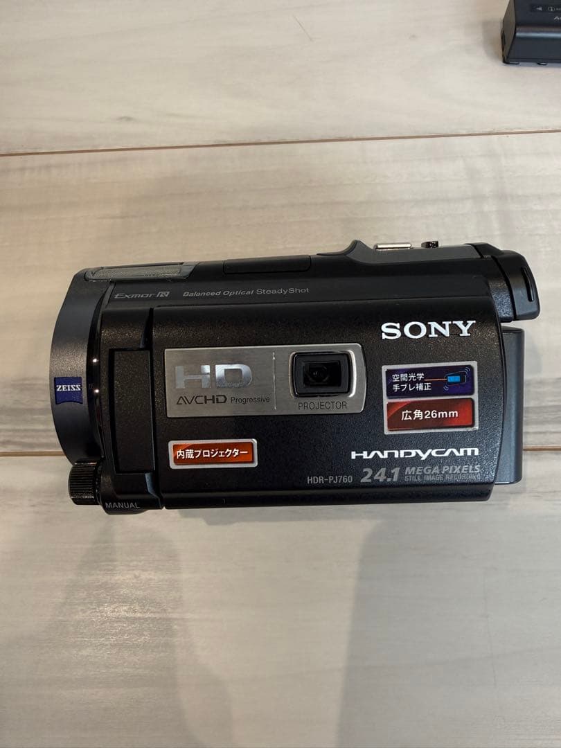 SONY HDR-PJ760V ビデオカメラ 三脚セット