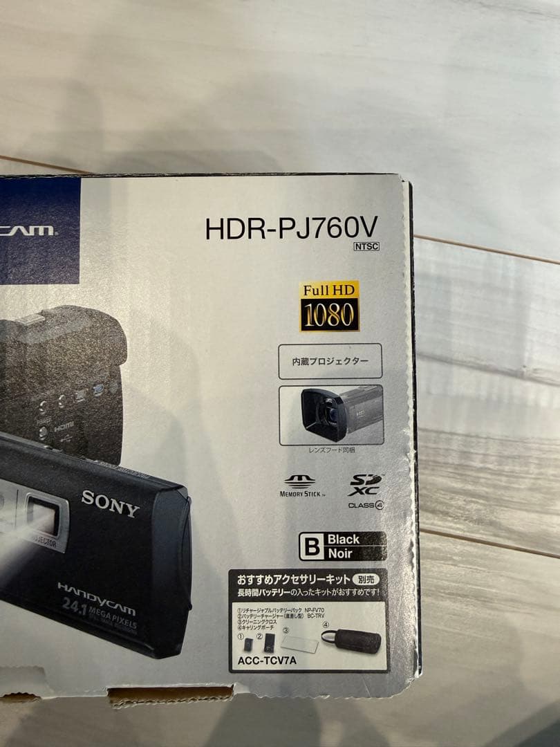 SONY HDR-PJ760V ビデオカメラ 三脚セット