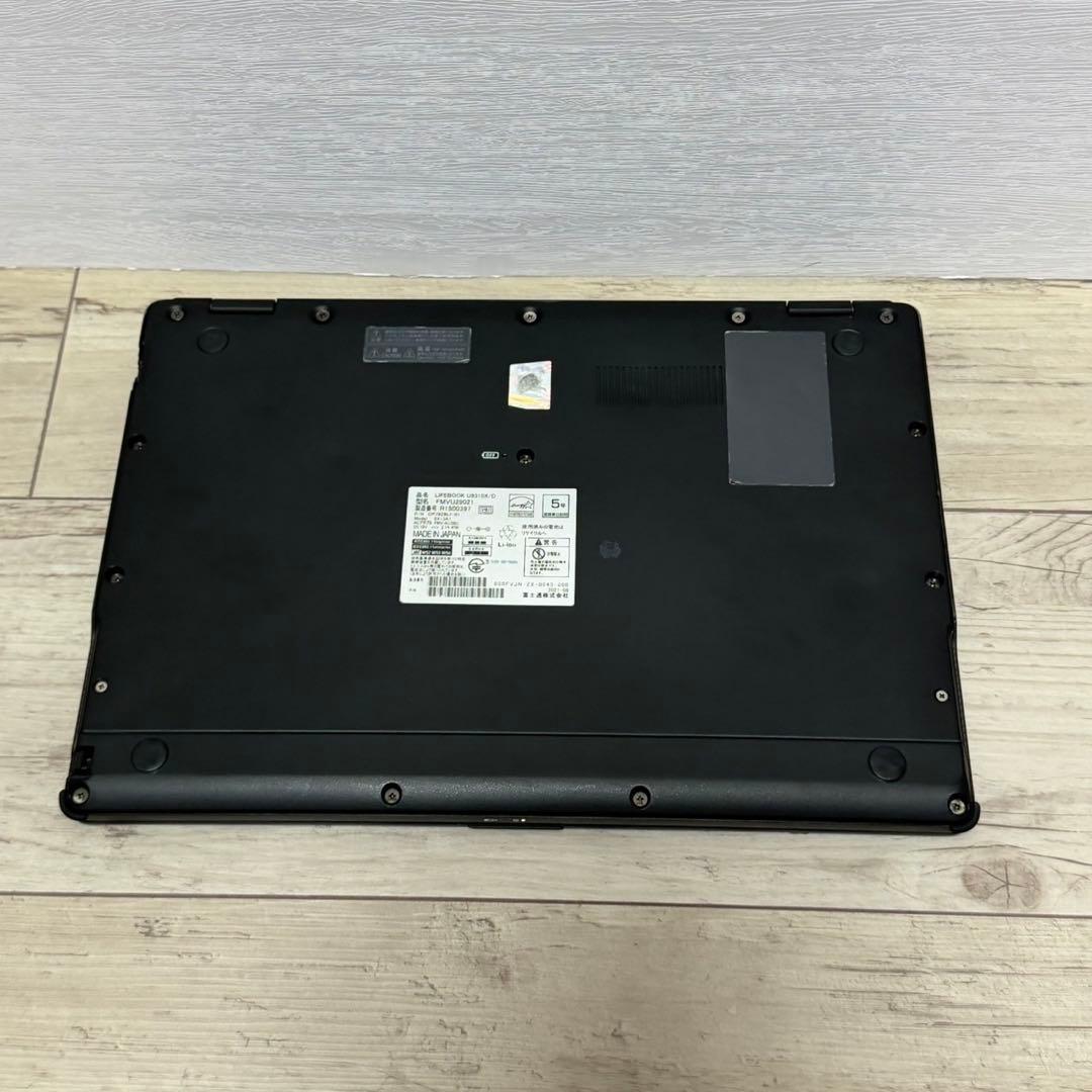 富士通 第10世代 i5 8GB 256GB オフィス Win11 タッチパネル