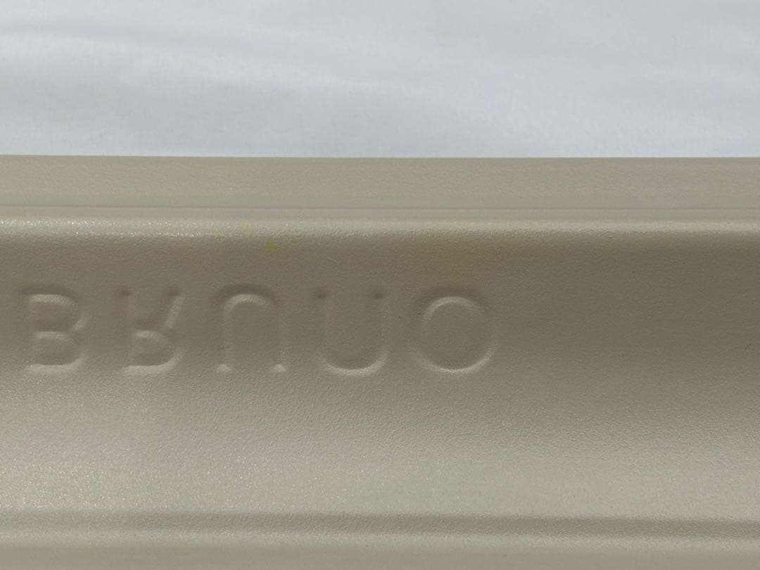 BRUNO コンパクトグリルホットプレート グレージュ