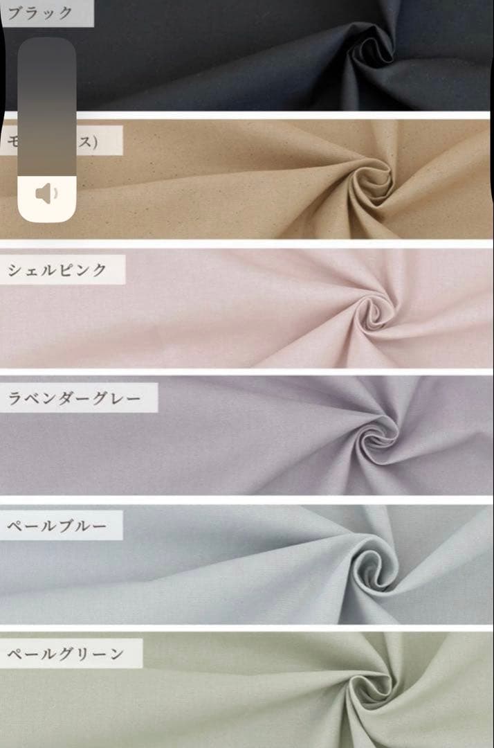 Bob ヌビ　バッグ　リバティ　トートバッグ