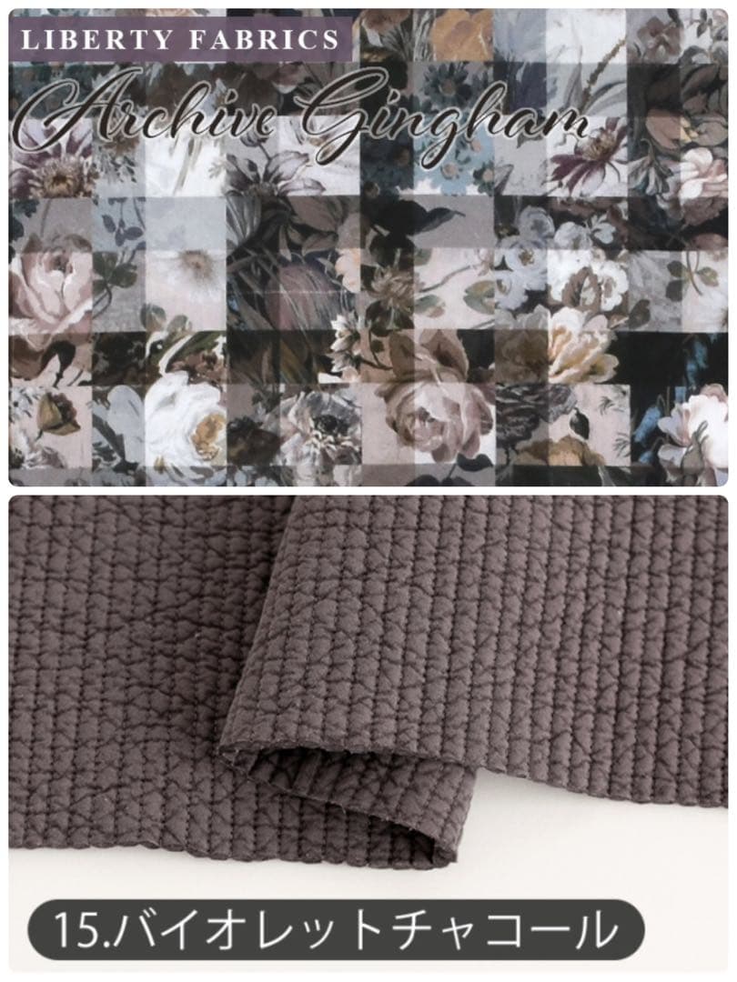 Bob ヌビ　バッグ　リバティ　トートバッグ