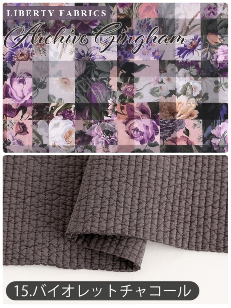 Bob ヌビ　バッグ　リバティ　トートバッグ