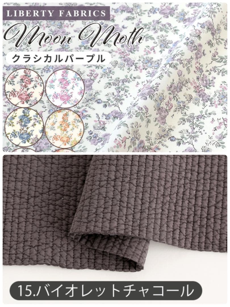 Bob ヌビ　バッグ　リバティ　トートバッグ