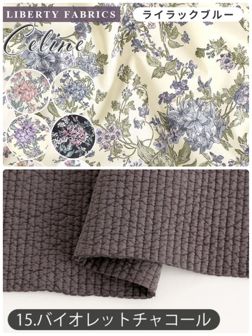 Bob ヌビ　バッグ　リバティ　トートバッグ