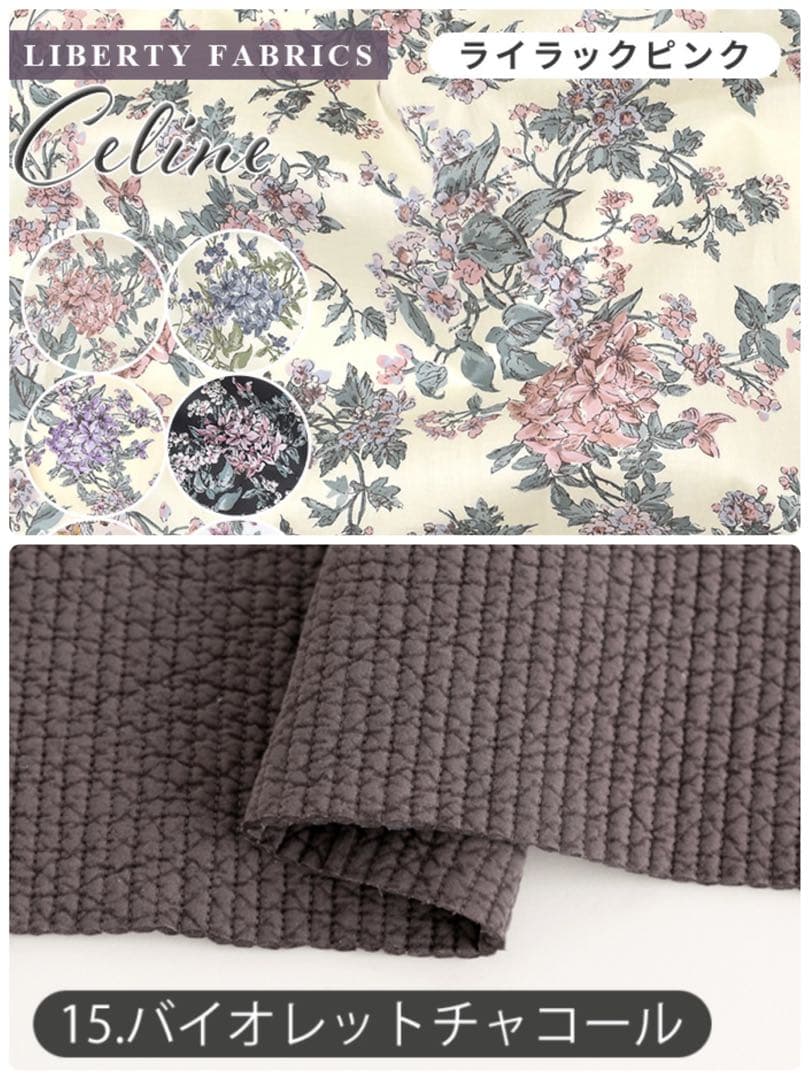 Bob ヌビ　バッグ　リバティ　トートバッグ