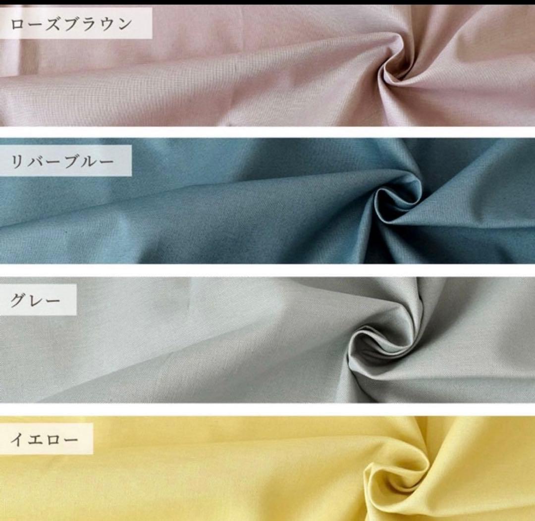 Bob ヌビ　バッグ　リバティ　トートバッグ