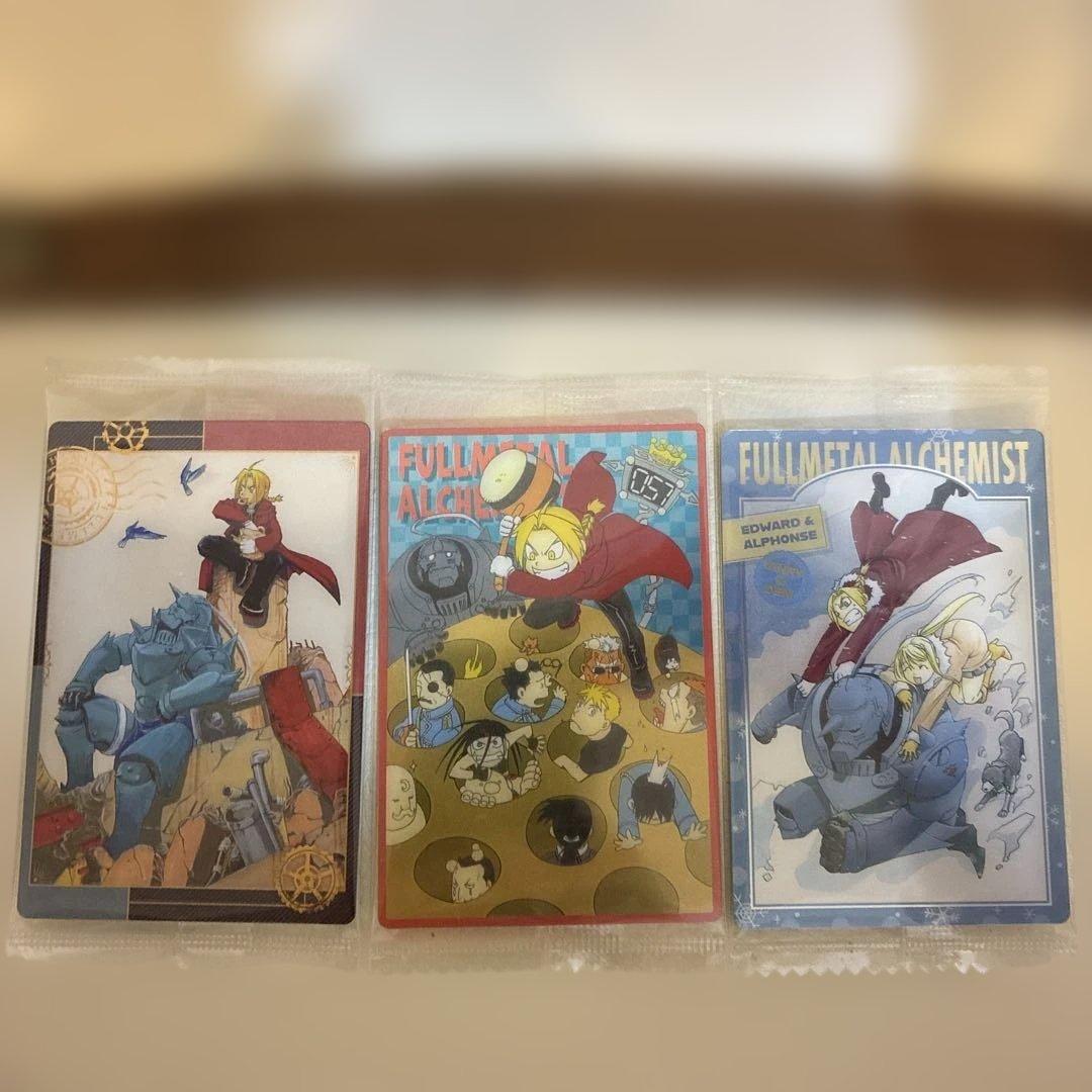 鋼の錬金術師 ウエハース カード レアカード10点セット