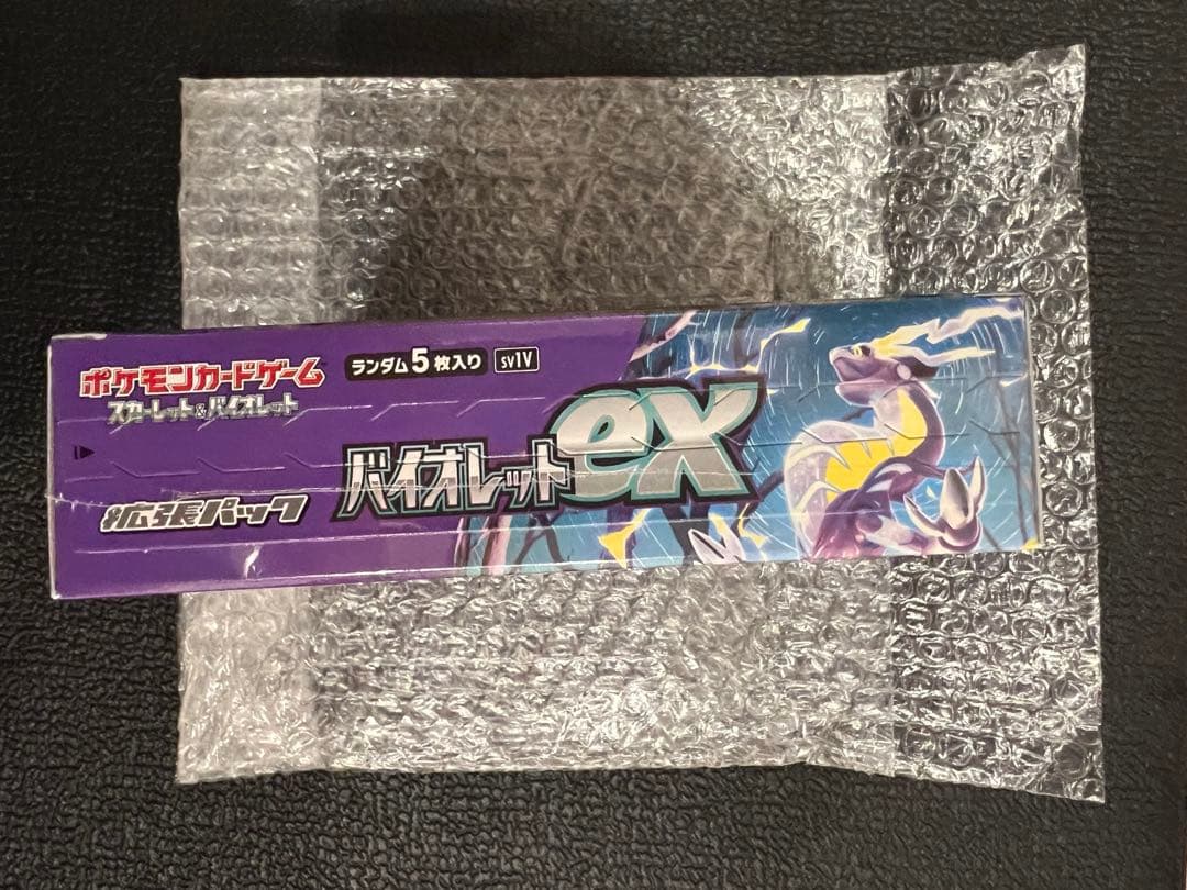 ポケモンカードゲーム バイオレットex 未開封BOX