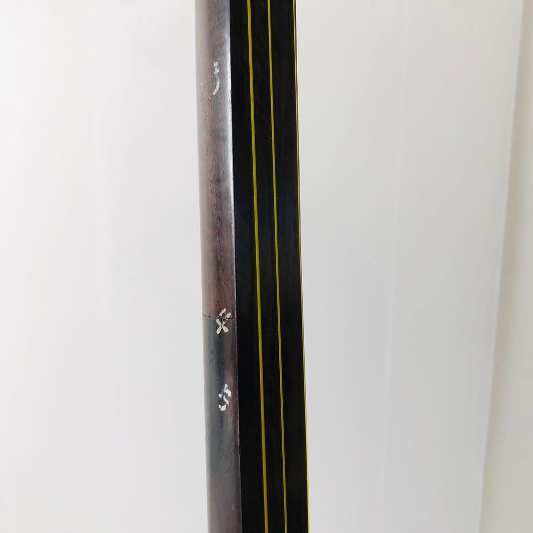 中棹三味線 綾杉胴 金細 東さわり ハードケース 棹太さ2.8cm 皮やぶれなし
