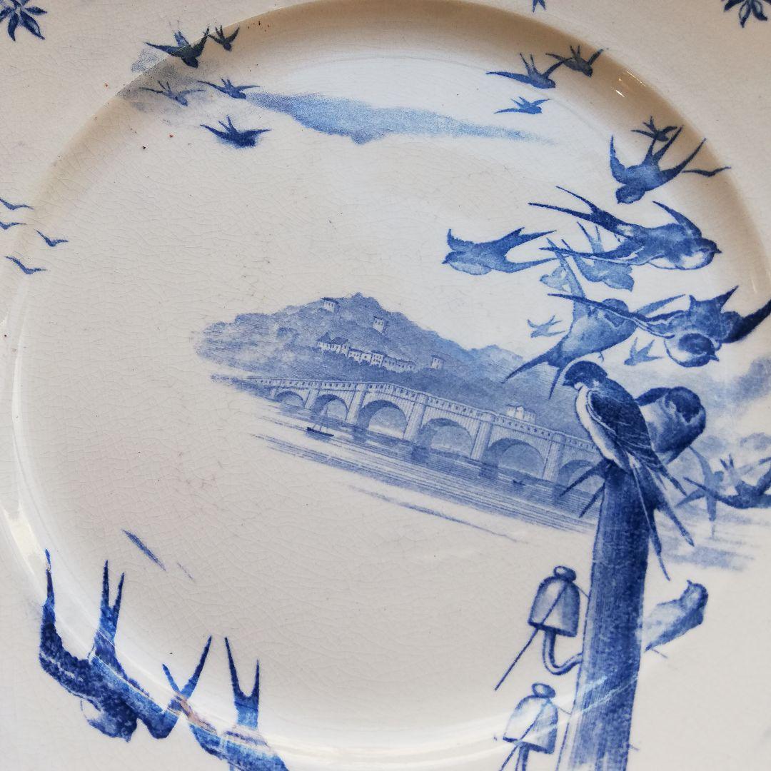 フランス アンティーク　ツバメ　鳥　プレート　平皿