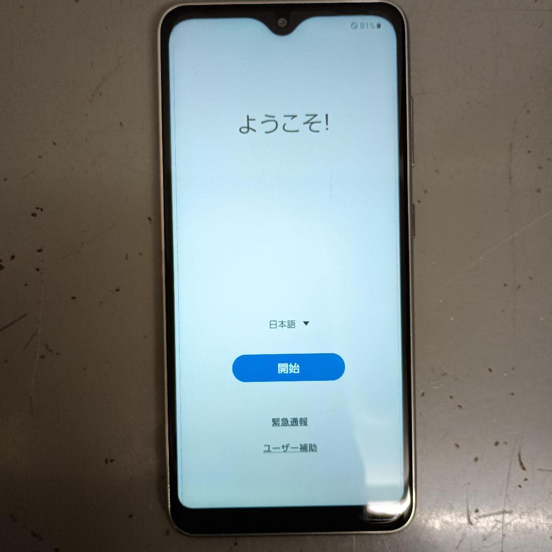 GALAXY A21 SC42A SIMフリー ホワイト64GB、無色ケース付き