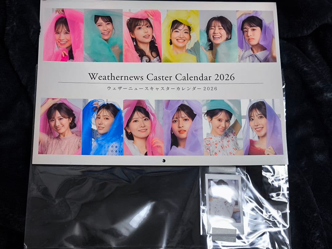 【一点物】小川千奈サイン入りウェザーニュース キャスター 壁掛カレンダー2026