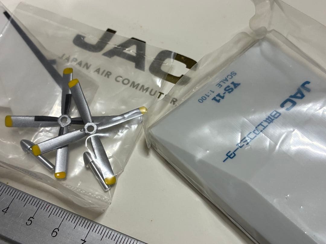 i*y様 逸品JAS日本エアシステムカラー YS-11 精密卓上モデル＋ポストカ