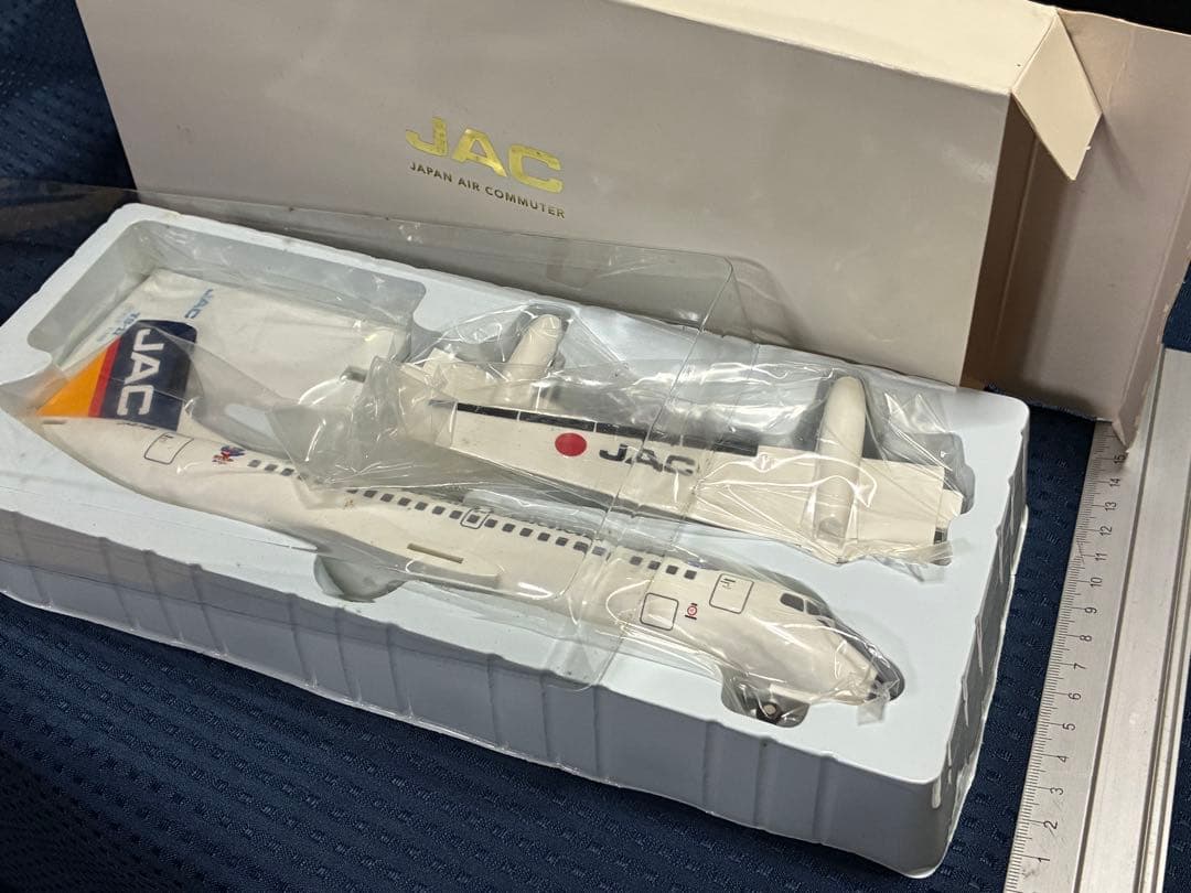 i*y様 逸品JAS日本エアシステムカラー YS-11 精密卓上モデル＋ポストカ