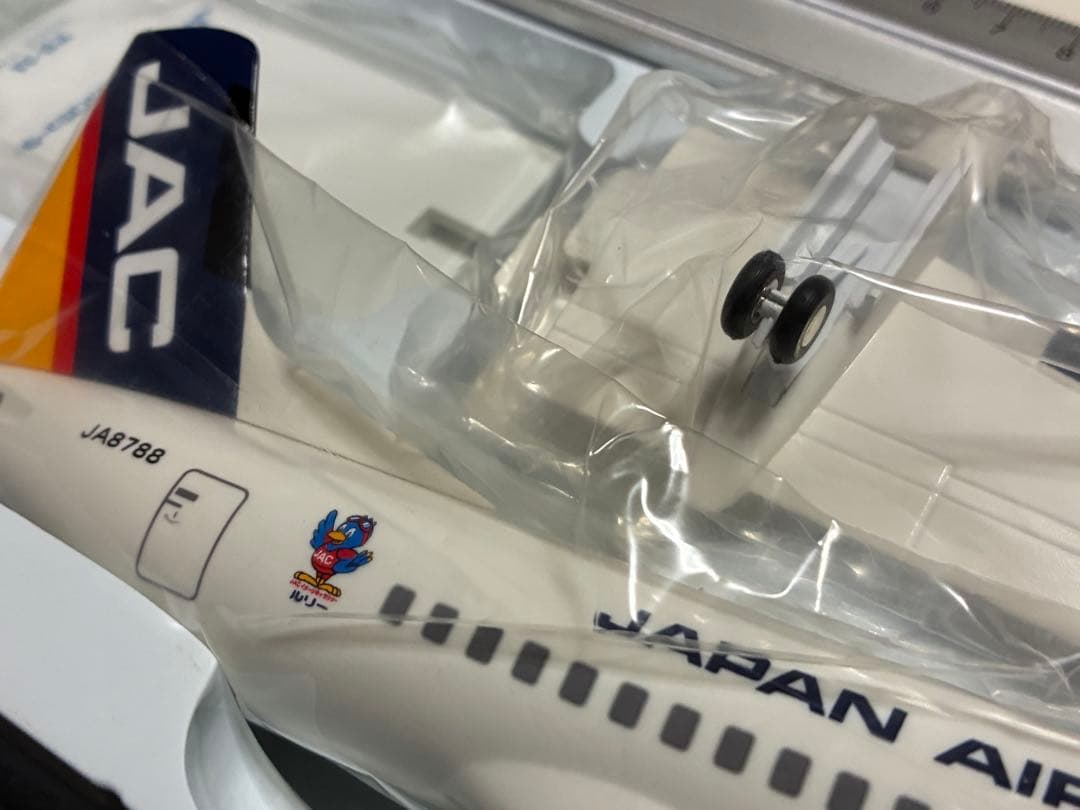 i*y様 逸品JAS日本エアシステムカラー YS-11 精密卓上モデル＋ポストカ