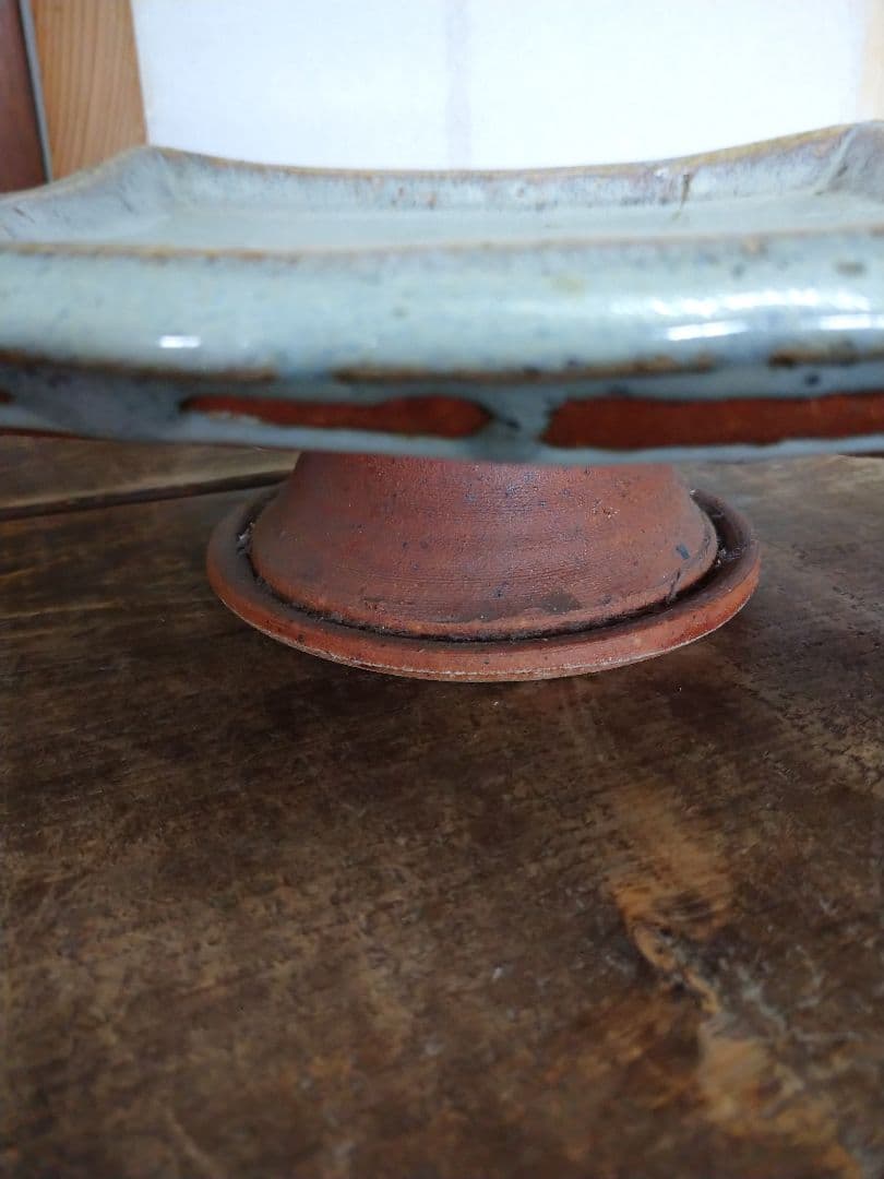 益子焼 台付き皿 成井恒男.