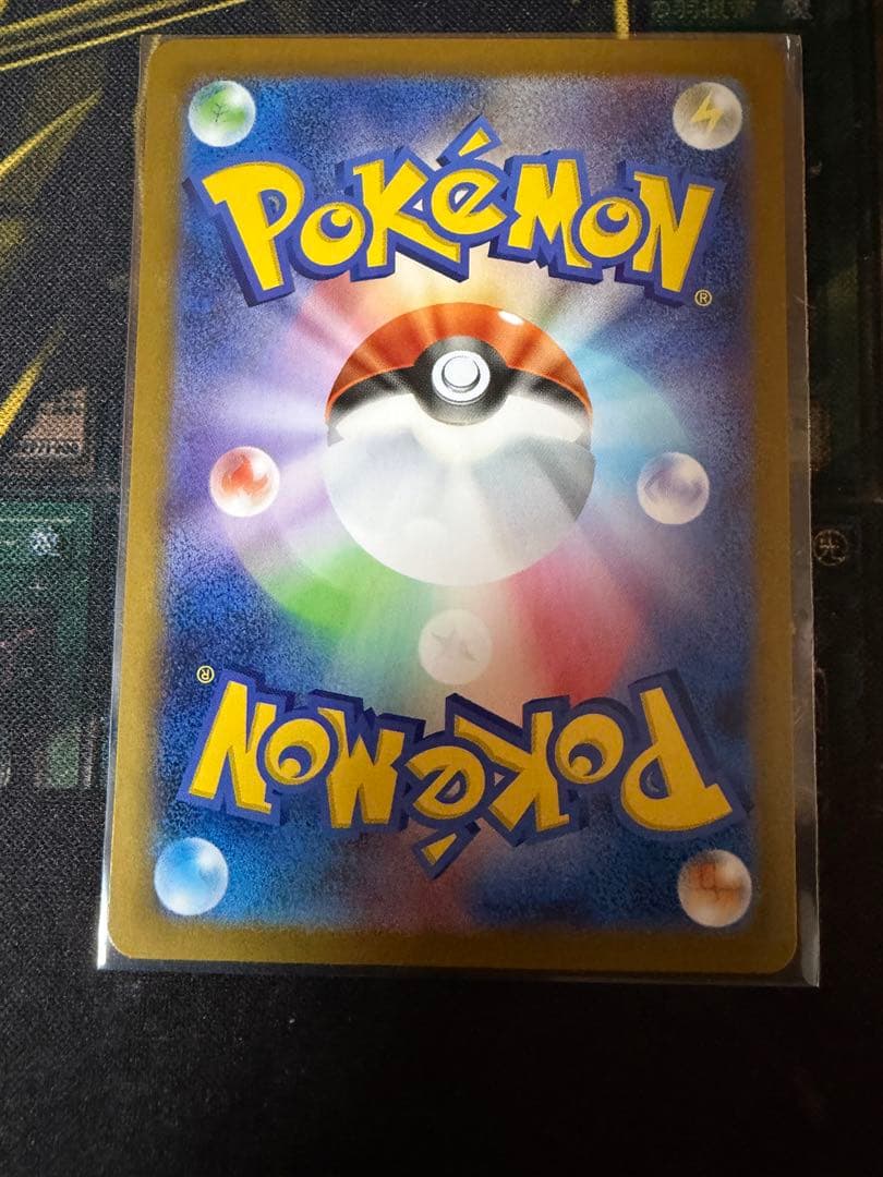 ポケモンカード　メガサーナイトex mur 美品