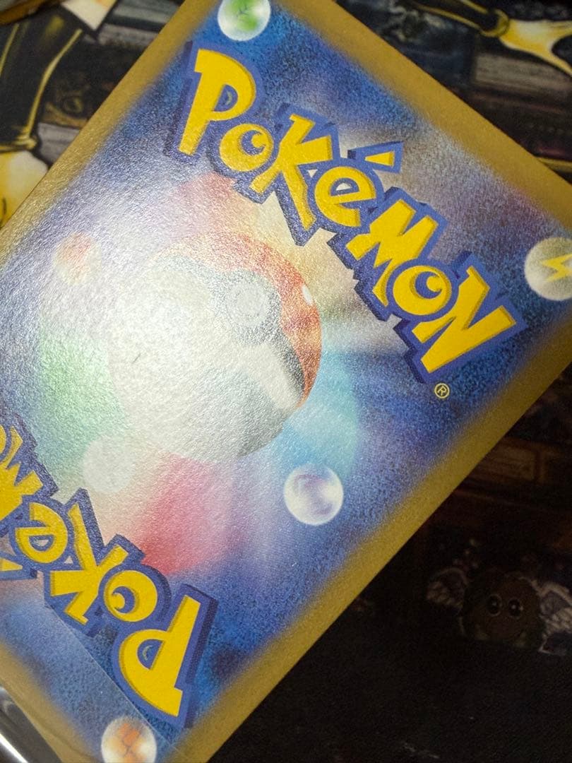 ポケモンカード　メガサーナイトex mur 美品