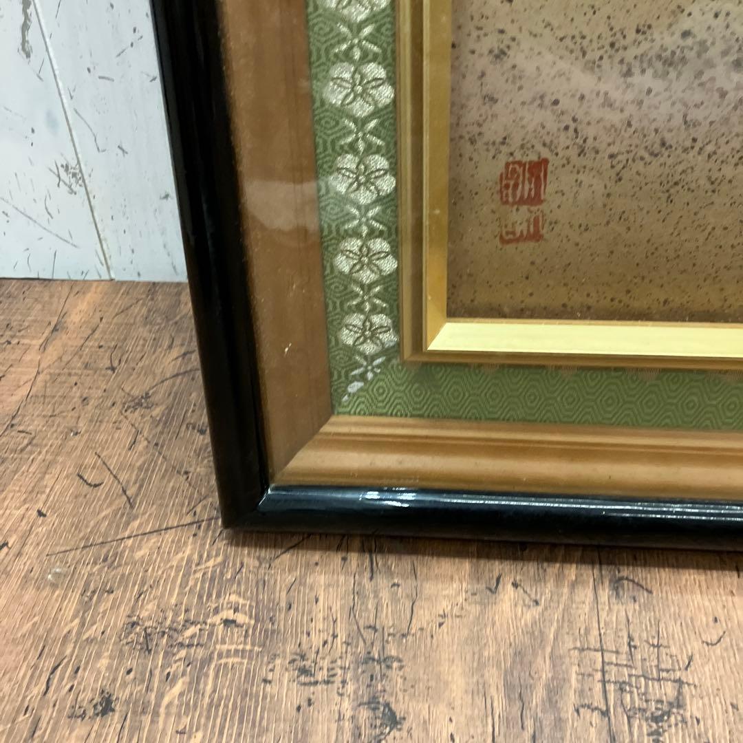 昭和レトロ 七福神 大黒天 恵比寿 押し絵 立体画 日本画 額縁 芸術 骨董品