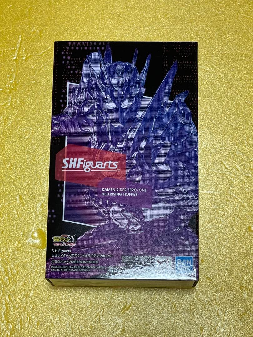 s.h.figuarts 仮面ライダーゼロワン ヘルライジングホッパー