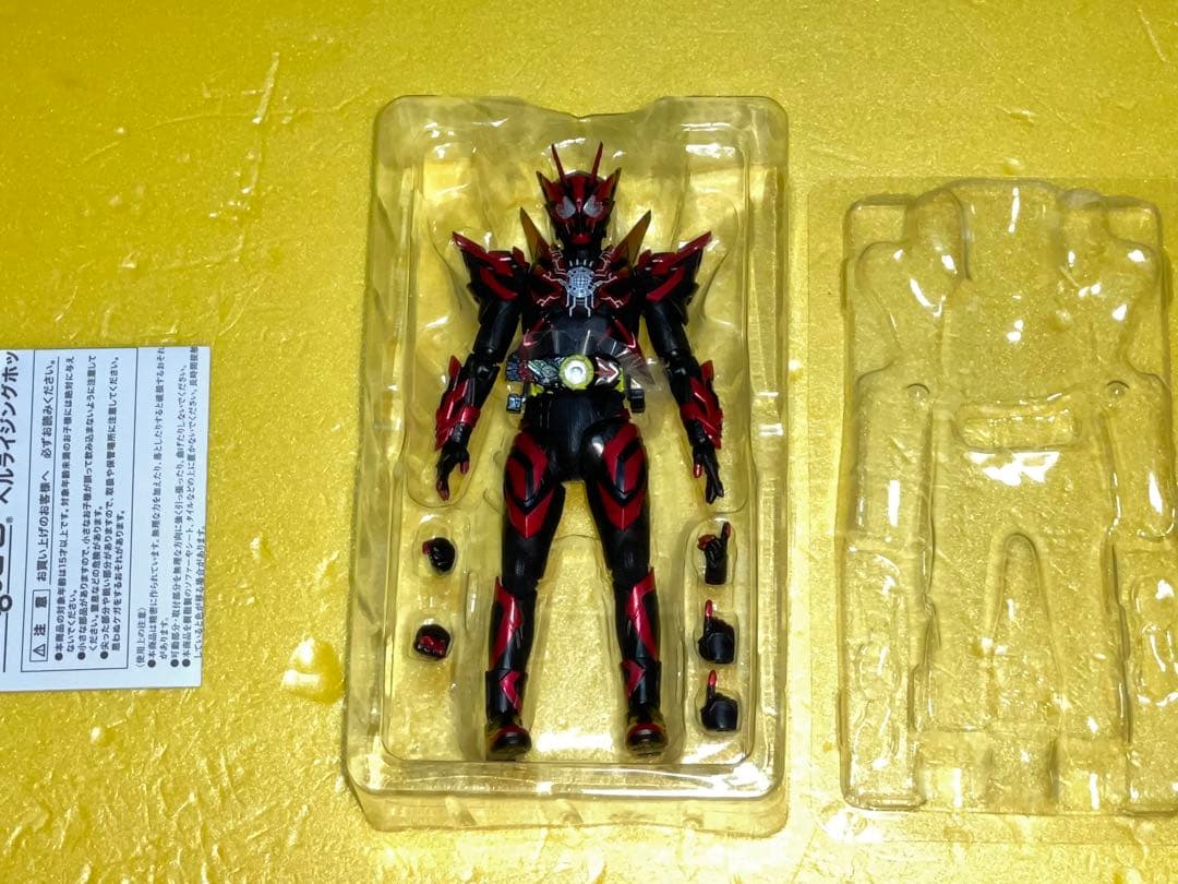 s.h.figuarts 仮面ライダーゼロワン ヘルライジングホッパー