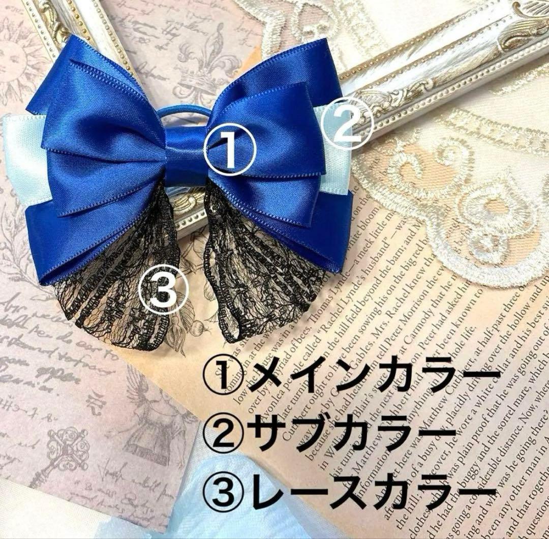 オーダー受付中♡ ペンライトリボン　ハンドメイド　ペンラリボン