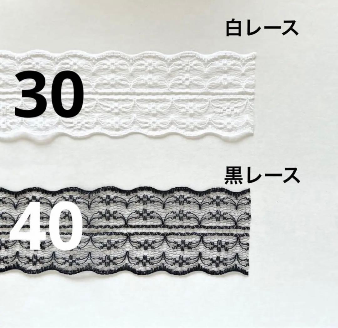 オーダー受付中♡ ペンライトリボン　ハンドメイド　ペンラリボン