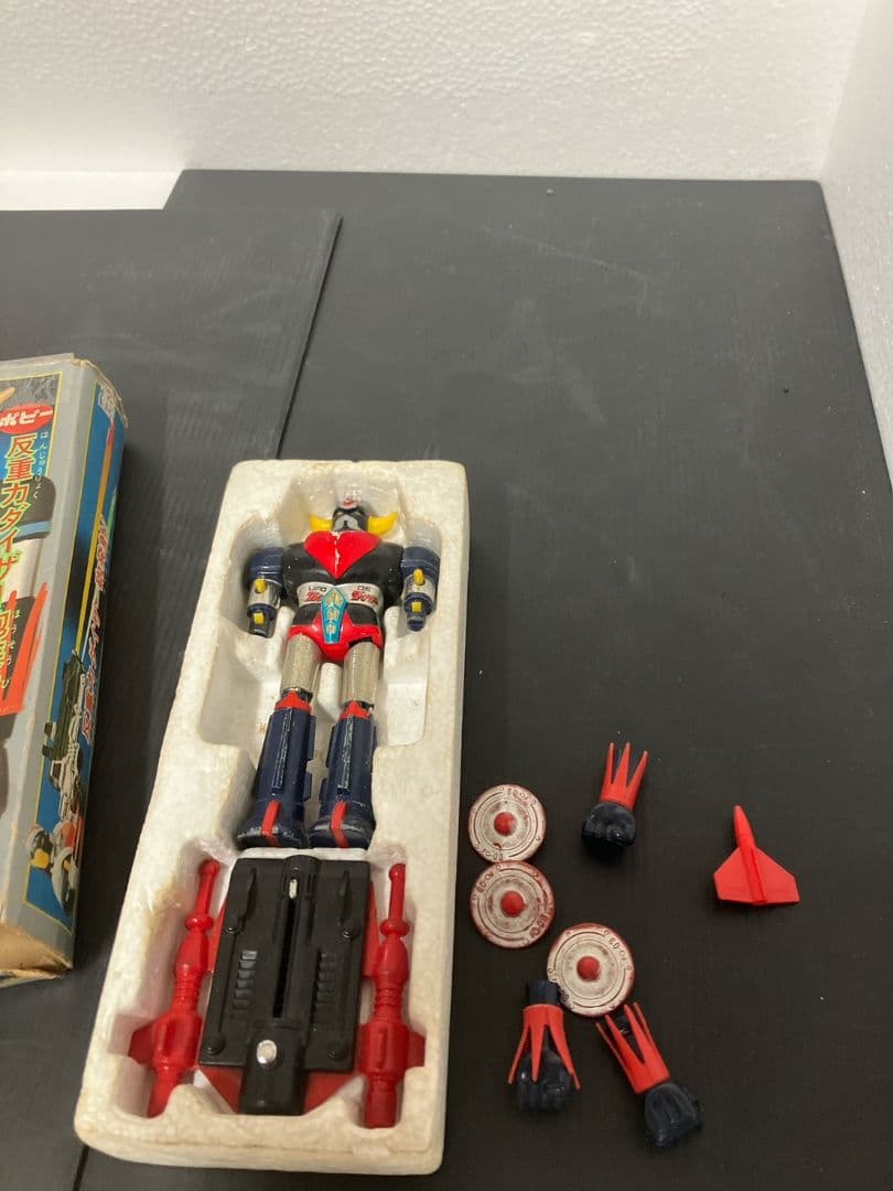 ポピー　超合金　UFOロボ　グレンダイザー　反重力ダイザー砲装備