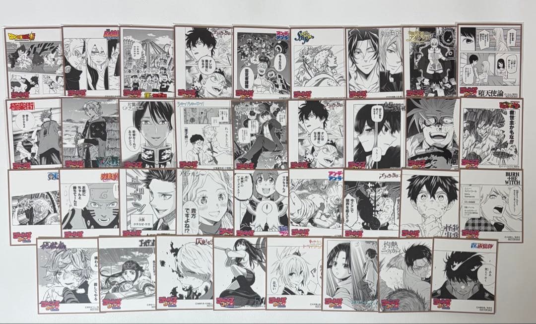 アニメ グッズ 紙類 まとめ売り