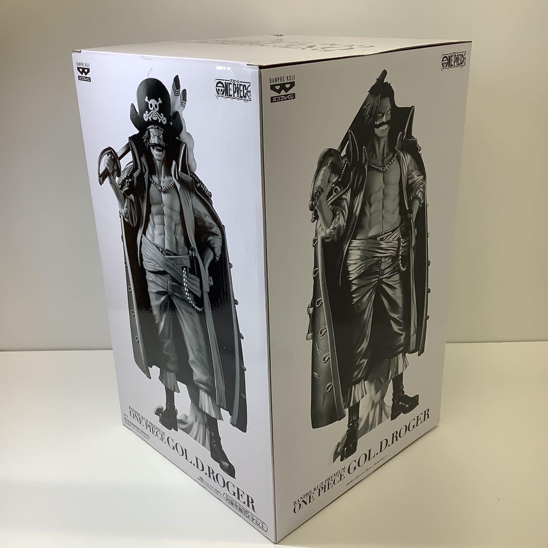 バンプレくじ　ワンピース　ゴール・D・ロジャー26-0324-10