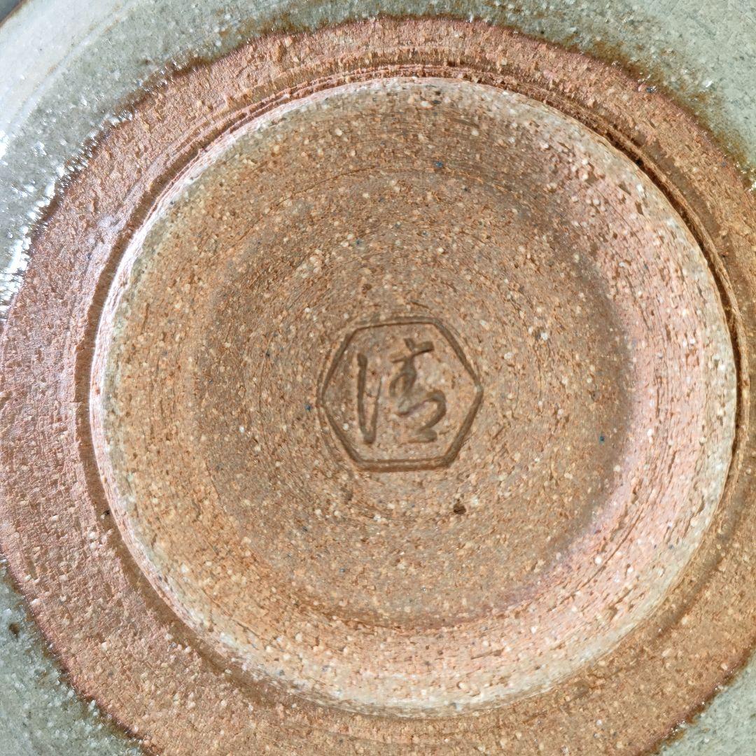 A1256-7/清水六兵衛/花草紋図変皿4客/銘々皿/和食器/飾皿/懐石道具/