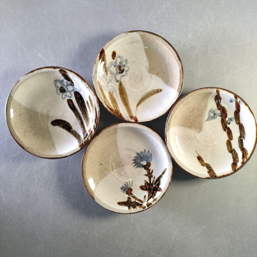 A1256-7/清水六兵衛/花草紋図変皿4客/銘々皿/和食器/飾皿/懐石道具/