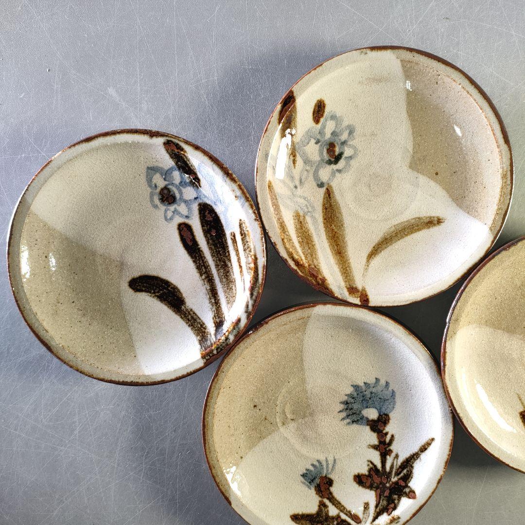 A1256-7/清水六兵衛/花草紋図変皿4客/銘々皿/和食器/飾皿/懐石道具/