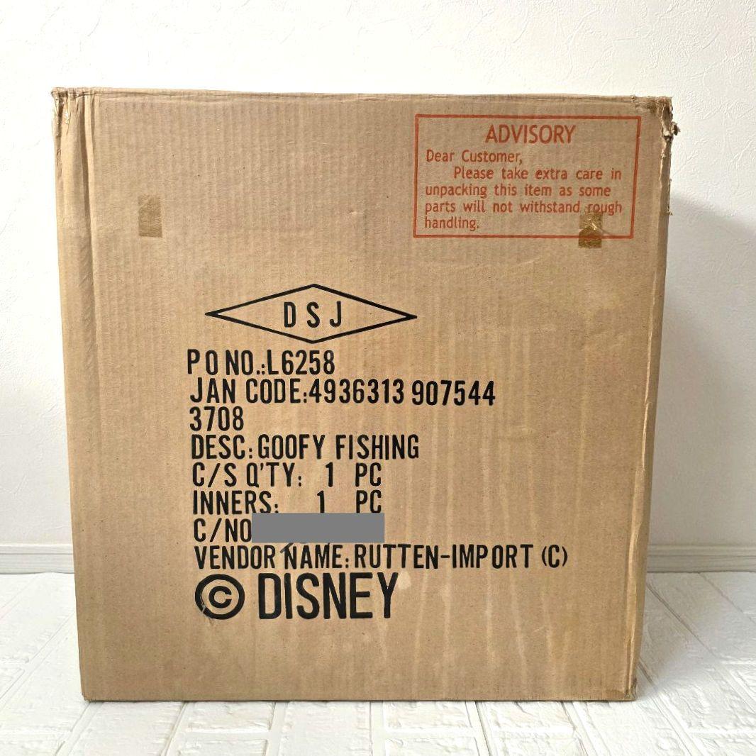 【グーフィー】グーフィー　フィッシング　ビッグフィギュア　箱あり　未使用　希少