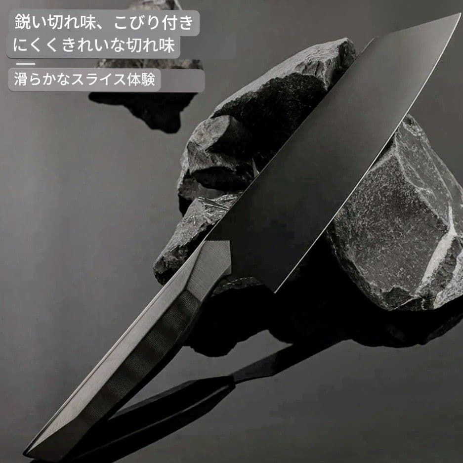 【新作】剣型　高炭素　三徳包丁　G10　ミリタリーグリップ