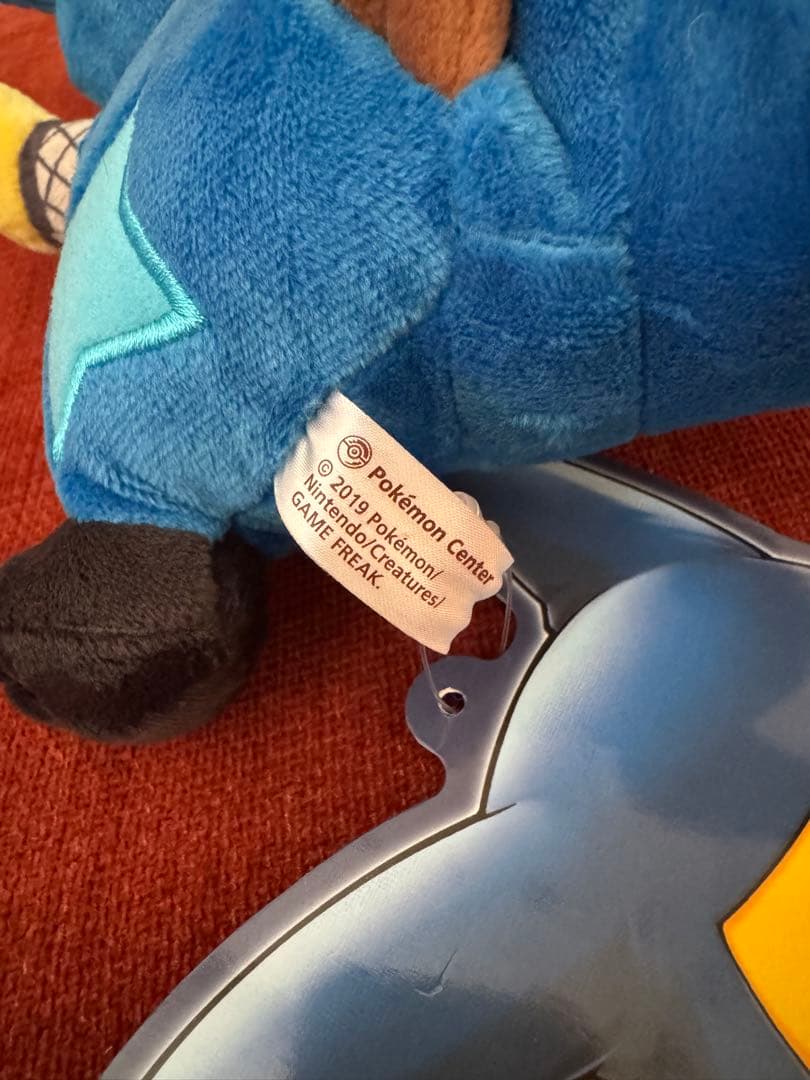 極美品！ポケモンセンタートウキョーDX限定　忍者姿のピカチュウ　紙タグ付き