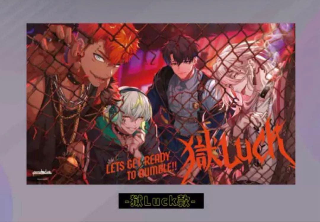 パラライ ブランケット タオル