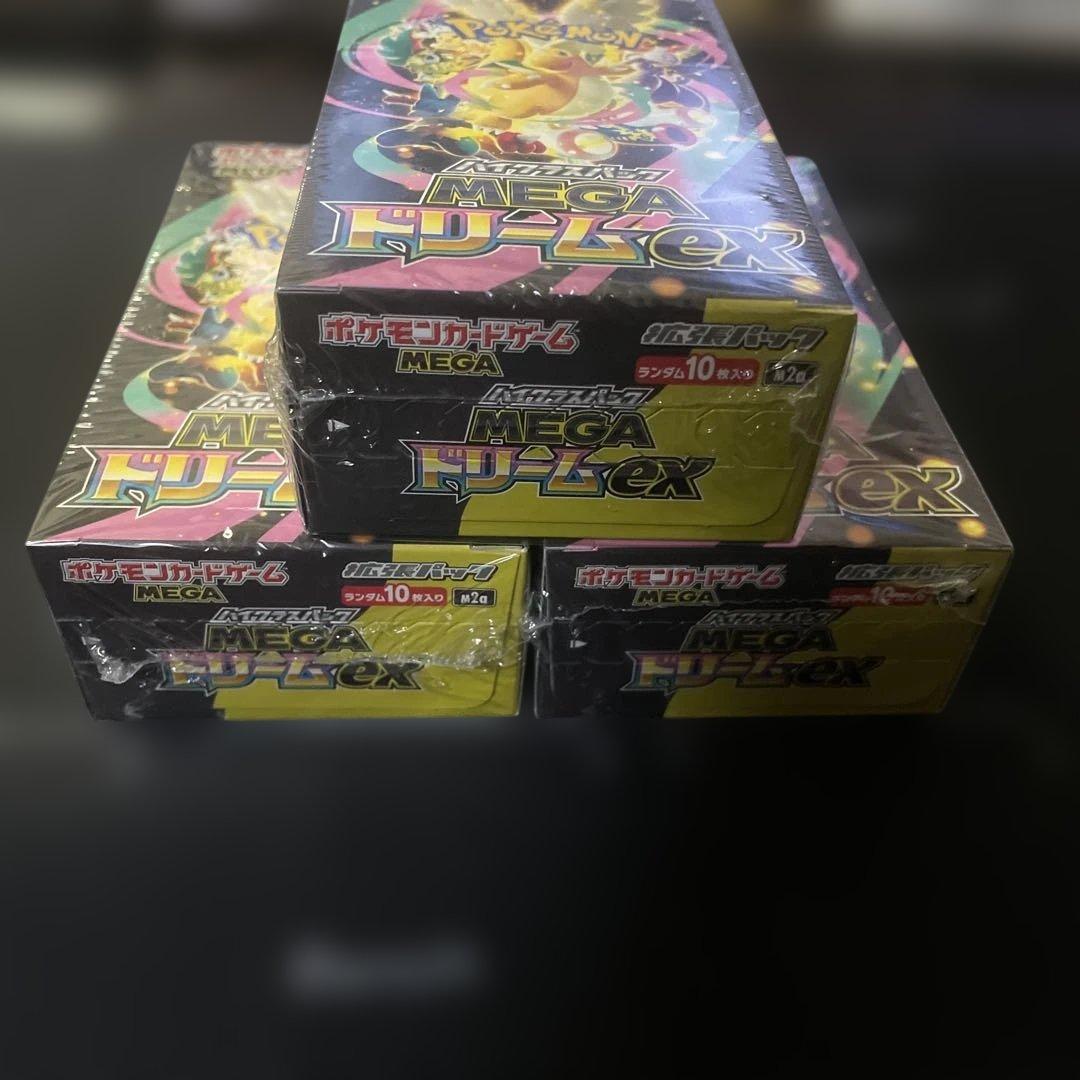 ポケモンカード　megaドリームEX ボックスシュリンク付き