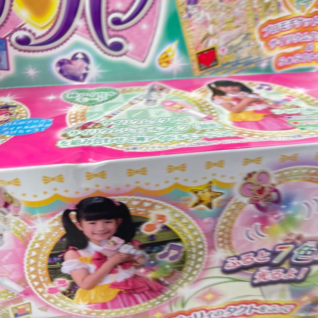 6412 プリパラ サイリウムタクト 未開封 おもちゃ サイリウム