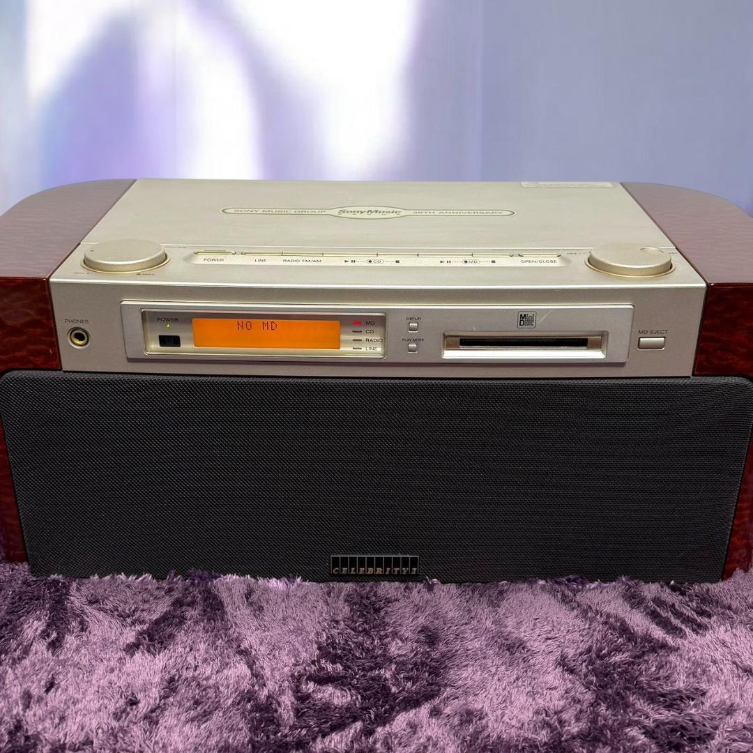 ☆良品 ソニー MD-7000 CELEBRITY II リモコン付 MD-CD