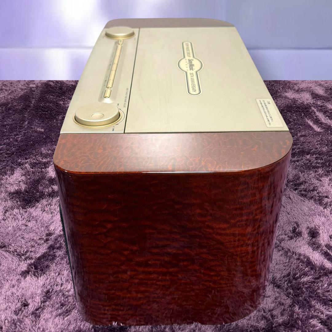 ☆良品 ソニー MD-7000 CELEBRITY II リモコン付 MD-CD