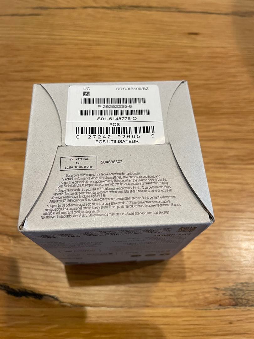 新品・未使用　ソニー ワイヤレススピーカー SRS-XB100 ブラック